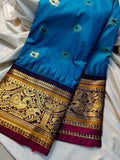 Primium gadwal sale