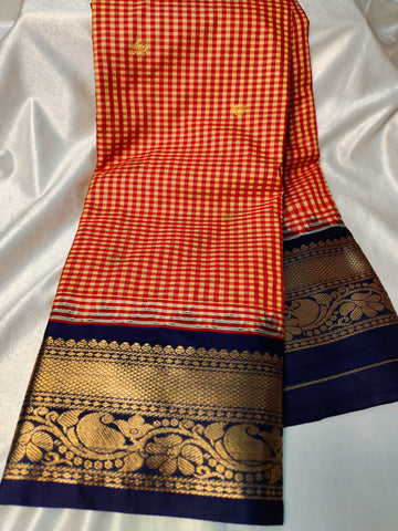 Vitange gadwal silk