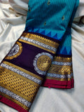 Primium gadwal sale