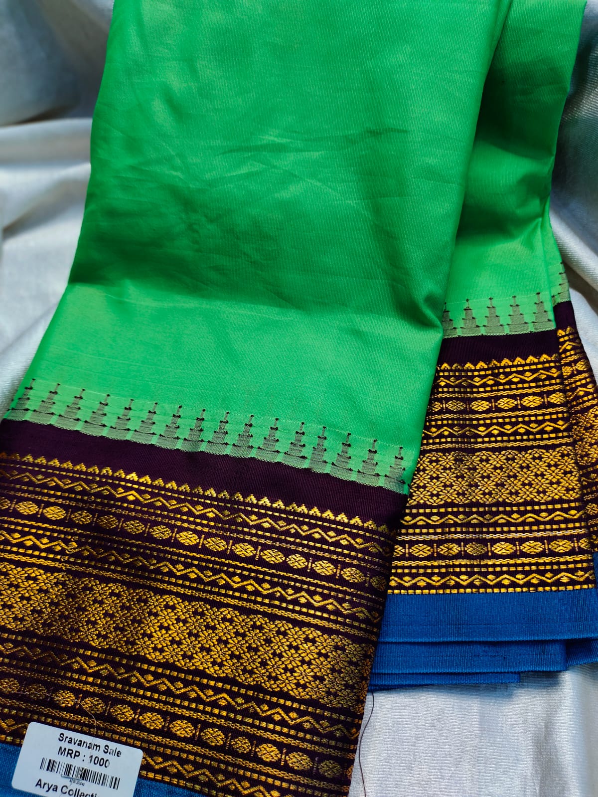 Gadwal sale