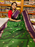 Katan silk