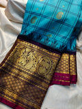Primium gadwal sale