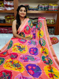 Mangalagiri crep