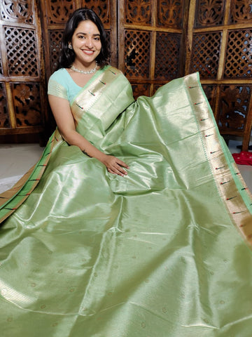 క్లియరెన్స్ అమ్మకం