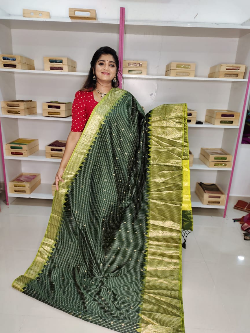ఆషాడం క్లియరెన్స్ సేల్