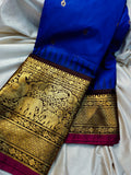 Primium gadwal sale