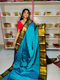 Feb gadwal sale