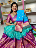 పిఎం2500