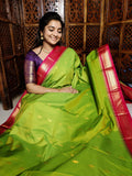 జివి1250