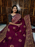 MS1250 పరిచయం