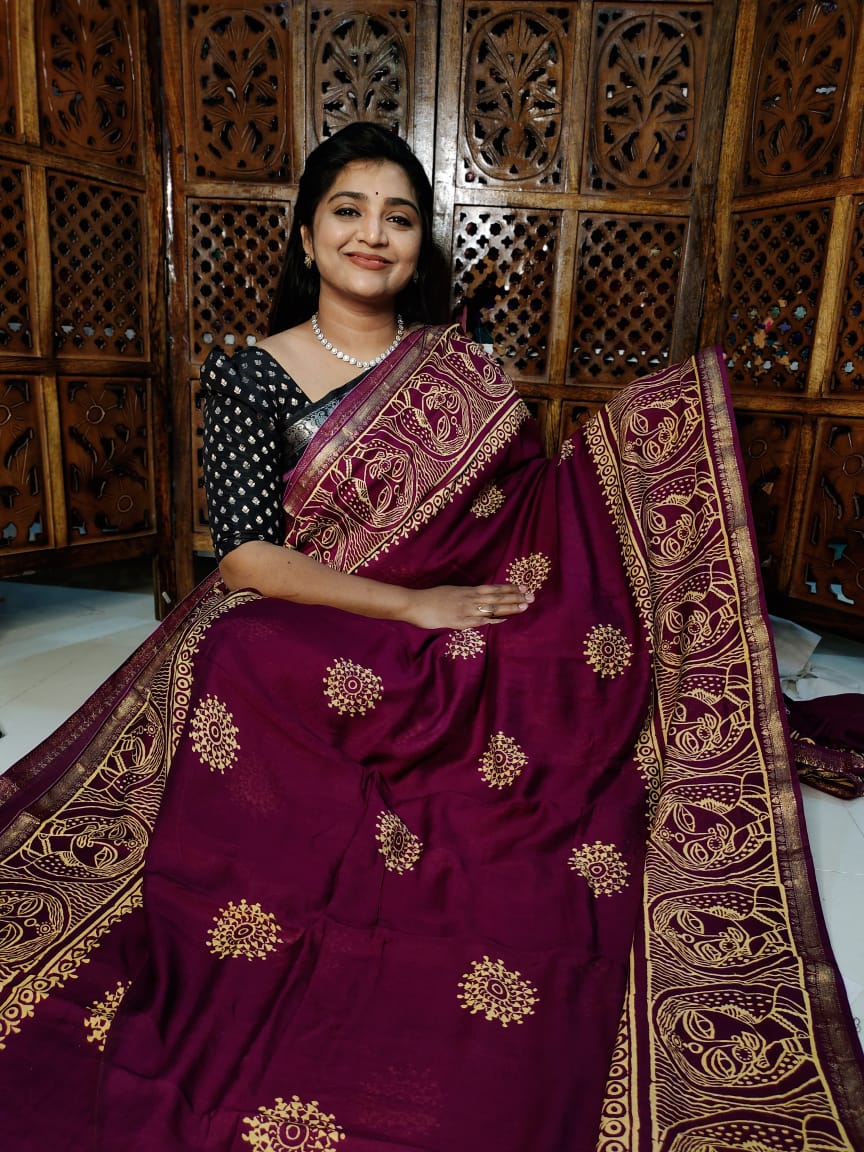 MS1250 పరిచయం