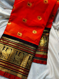 Primium gadwal sale