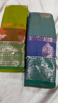 1+1 offer sarees