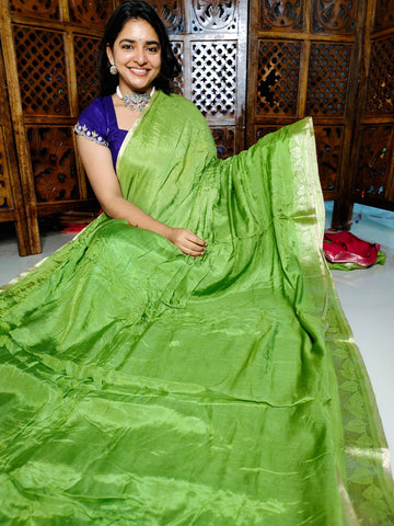 సంక్రాంతికి చీర ఆఫర్