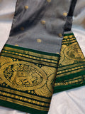 Diwali gadwal sale