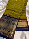 Sravanam gadwal sale