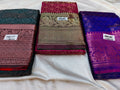 1+2 kanchi saree