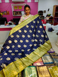 Usha