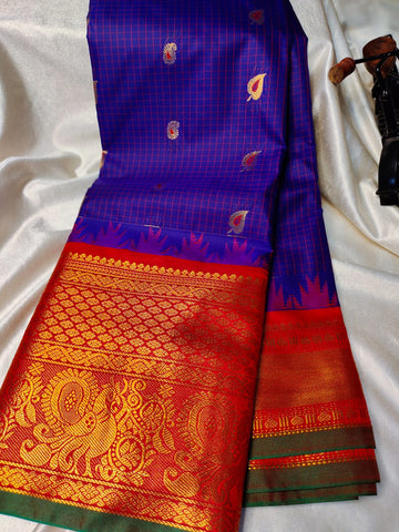 వితంగే గద్వాల్ సిల్క్