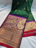 Primium gadwal sale