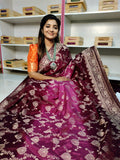 BS2500 (BS2500) అనేది स्तु