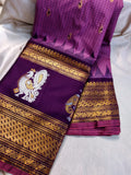 Vintage valli gadwal