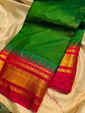 Gadwal sale