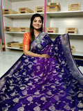 BS2500 (BS2500) అనేది स्तु