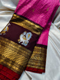 Primium gadwal sale