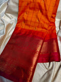 Sravanam gadwal sale