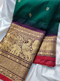 Primium gadwal sale