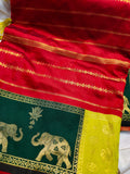 Sravanam sale
