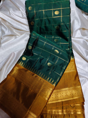 Vitange gadwal silk