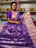 BS1550 గురించి