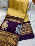 Vintage valli gadwal