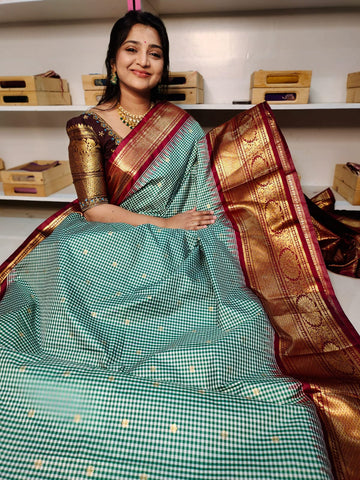 ఎన్‌జి2500