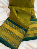 Gadwal cleance sale