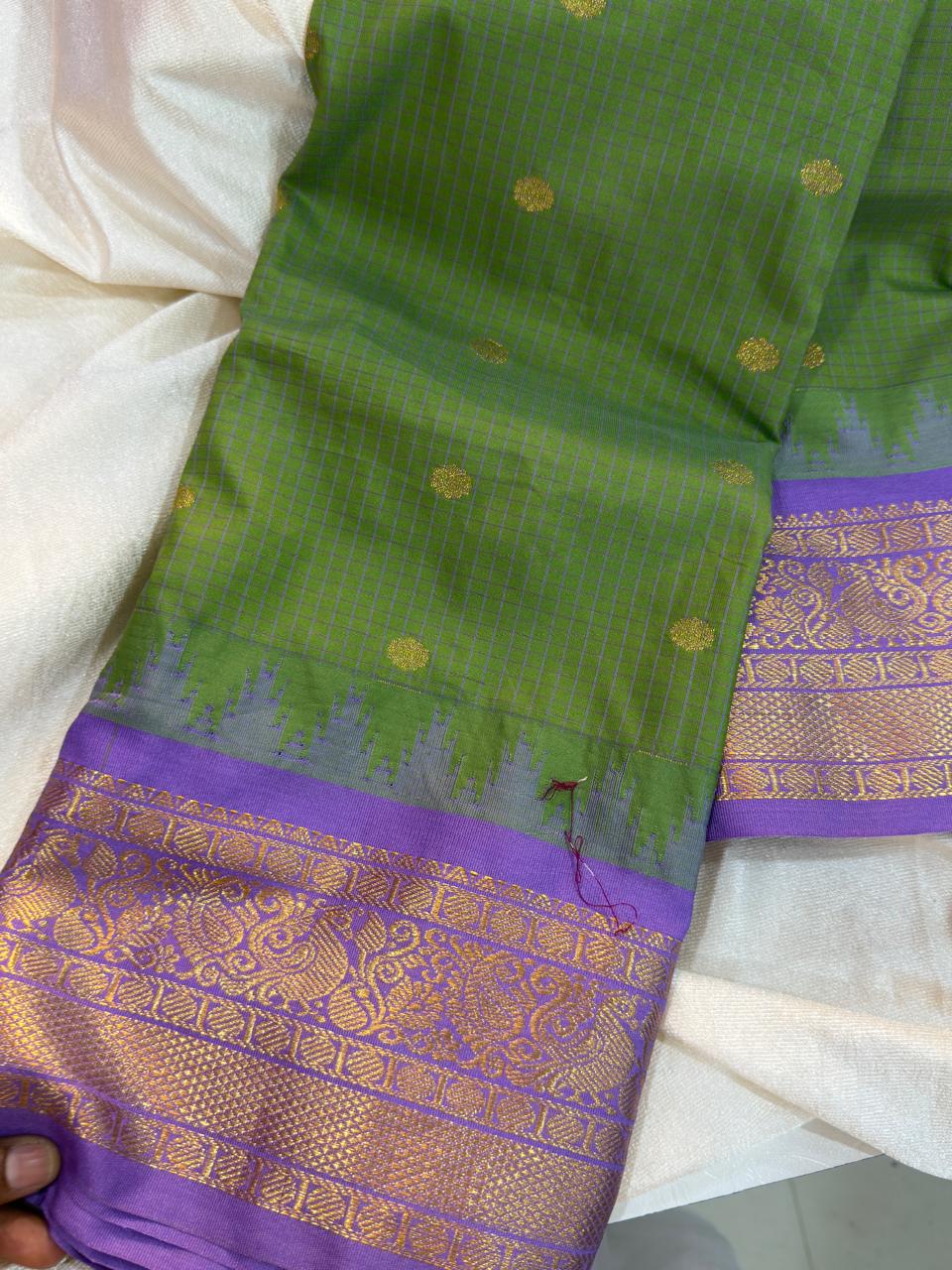 Gadwal cleance sale