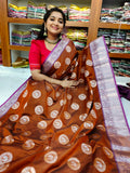 Pure katan pattu