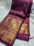 Vintage valli gadwal