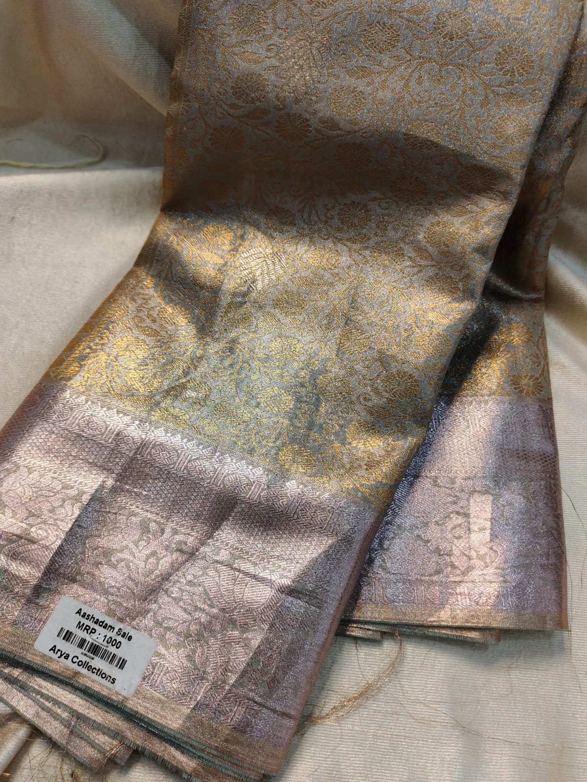 Kanchi 1 day sale