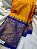 Ashadam. Gadwal sale