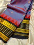 Ashadam. Gadwal sale