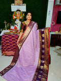 పిఎం2600
