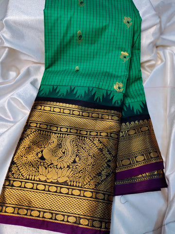 Vitange gadwal silk
