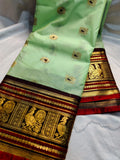 Primium gadwal sale