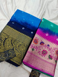 1+1 Bandini saree