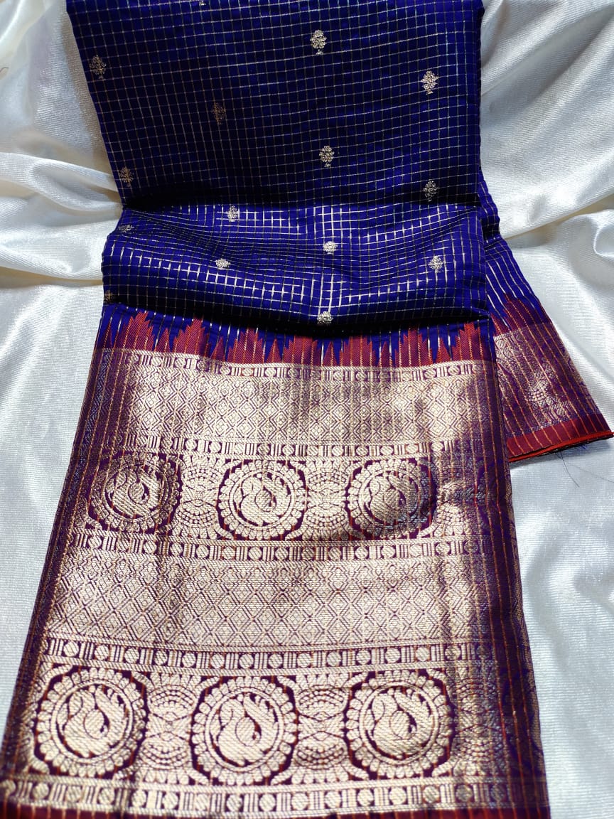 జిఎస్ 1650