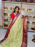 Feb gadwal sale