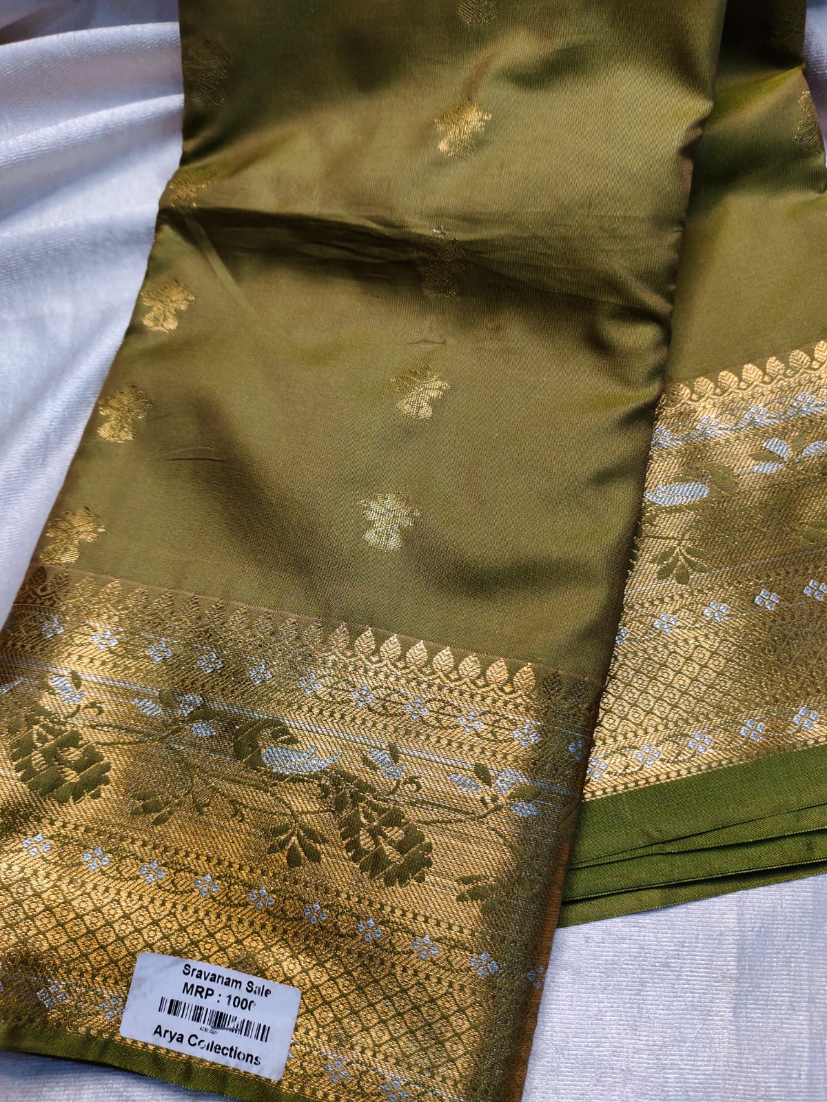 Gadwal sale